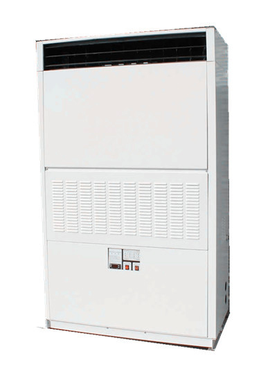 40HP水冷柜式中央空调